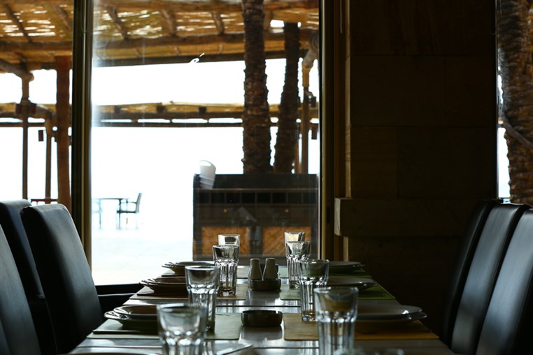 Easter Celebration At Edde Sands